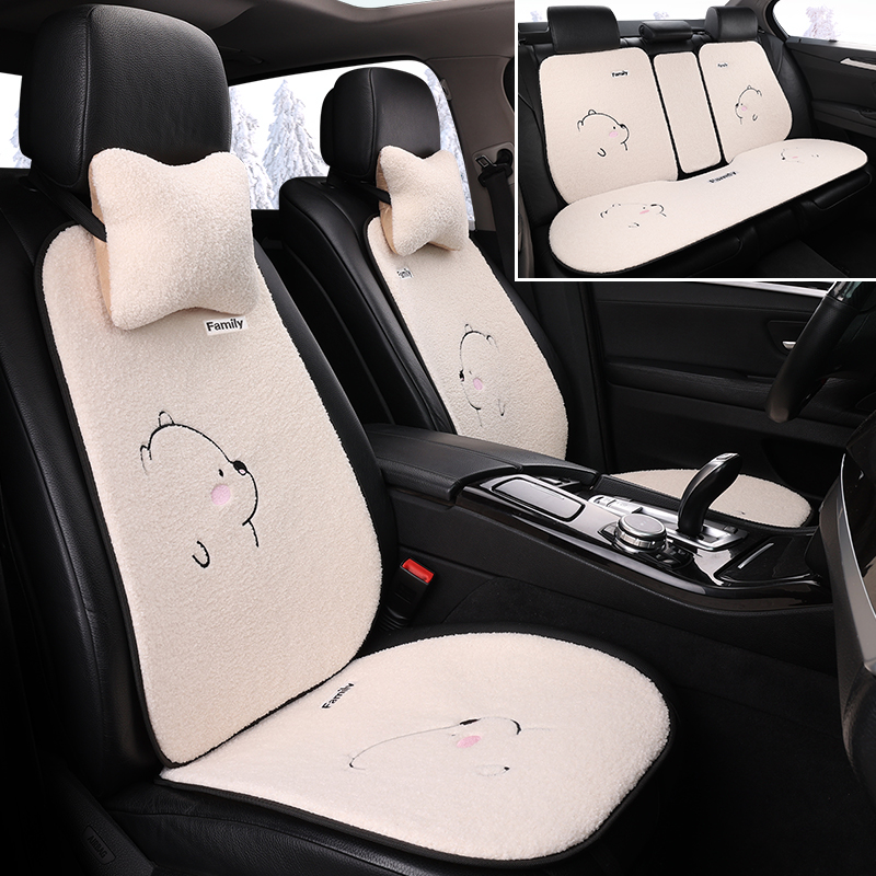 彩冠毛绒保暖冬季刺绣汽车坐垫