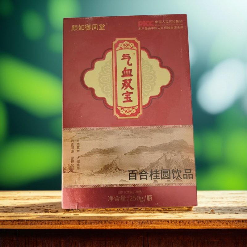 颜如御凤堂气血双宝百合桂圆饮品250ml植物萃取草本汉方正品
