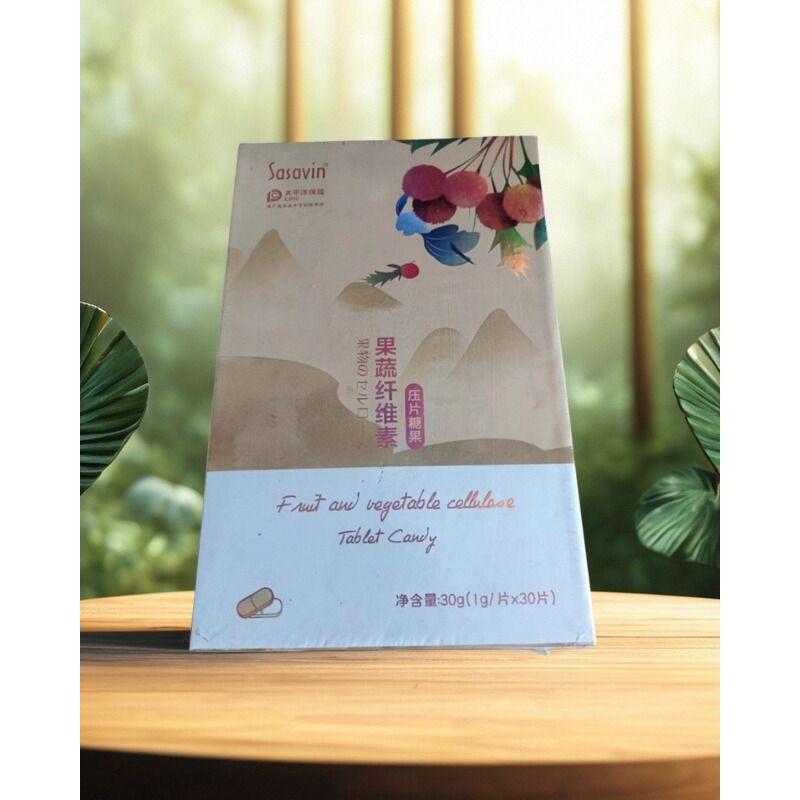Sasavin果蔬纤维素低聚果糖玉竹提取物水溶性膳食纤维正品包邮