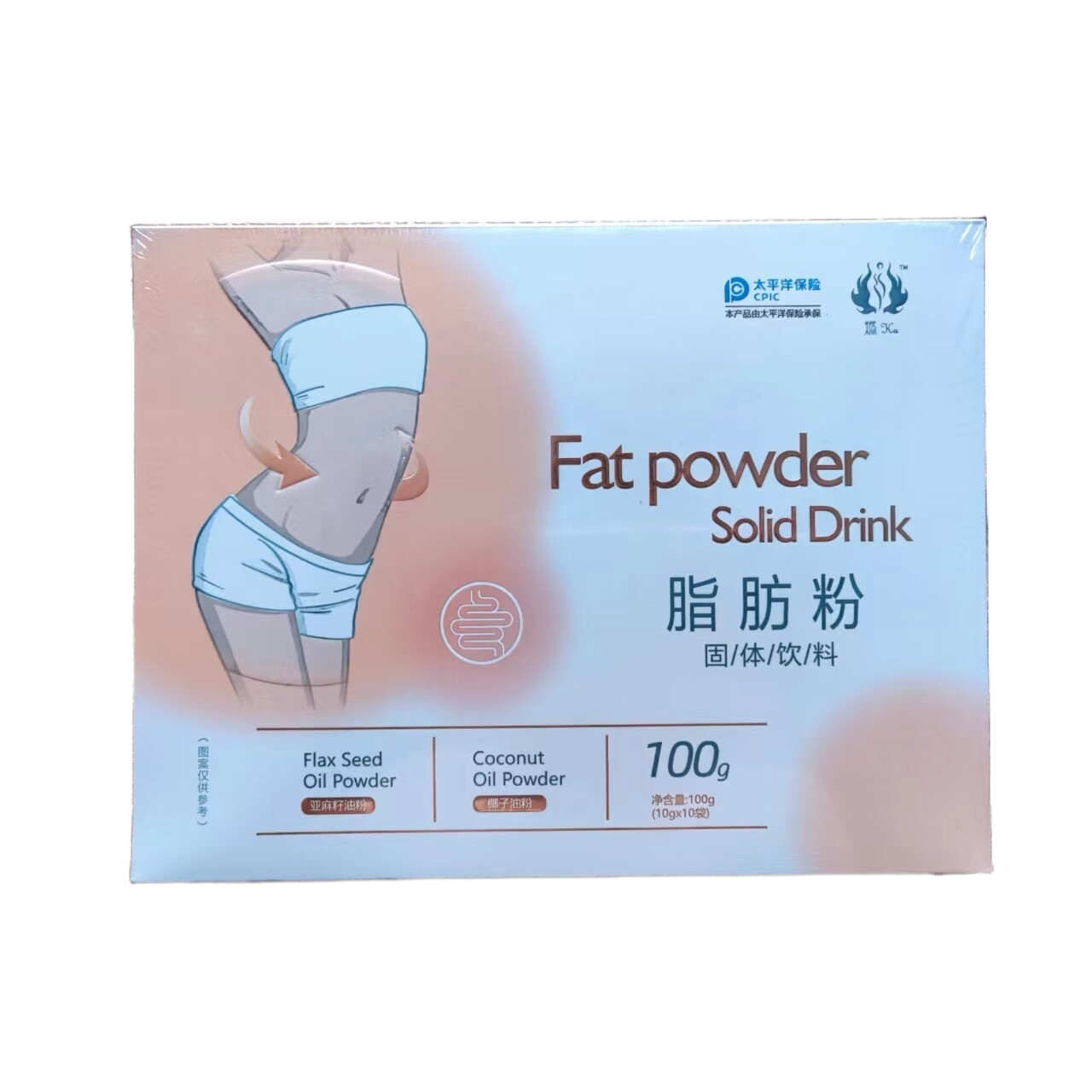 买一送一燃ka脂肪粉固体脂肪粉亚麻籽油粉椰子油粉翅果油植物萃取