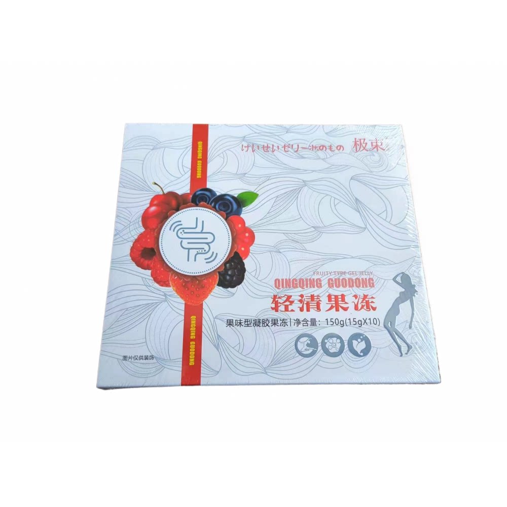 极束轻清果冻酵素益生元白芸豆酵