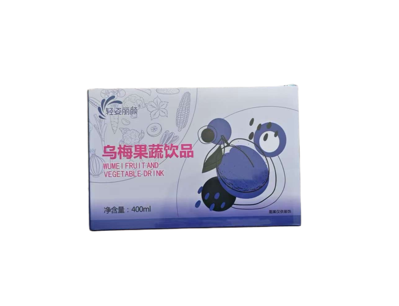轻姿丽颜乌梅果蔬清畅饮品