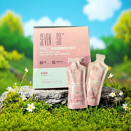 SEVEN SO PQQ二钠盐高膳食纤维饮植物萃取正品包邮