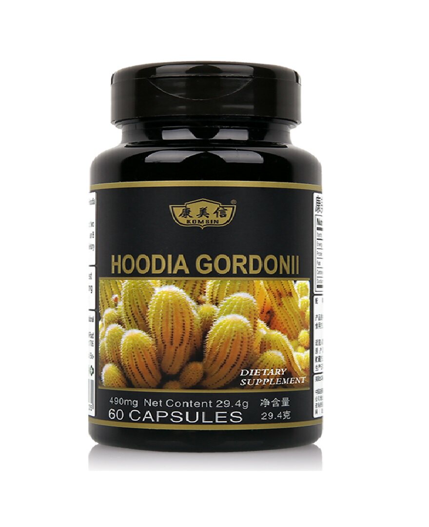 康美信蝴蝶仙人掌胶囊绿茶提取物美国进口植物萃取正品包邮