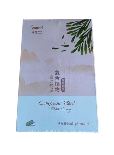 复合植物Sasavin植物萃取30片