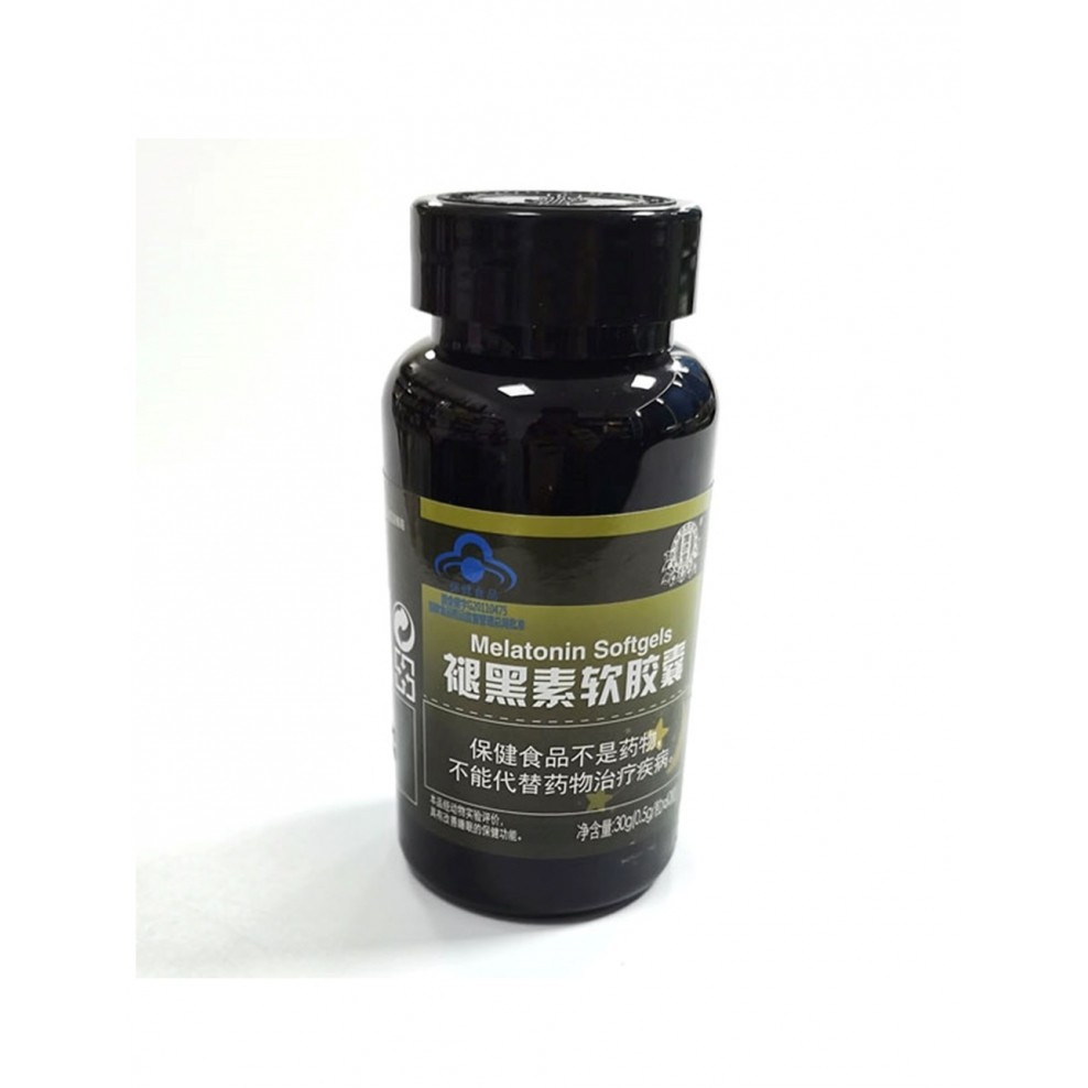 加济堂褪黑素软胶囊蜂蜡明胶甘油草本汉方植物萃取正品包邮,保健食品/膳食营养补充食品,左旋肉碱,淘宝优惠券,粉丝福利购,淘宝优惠卷
