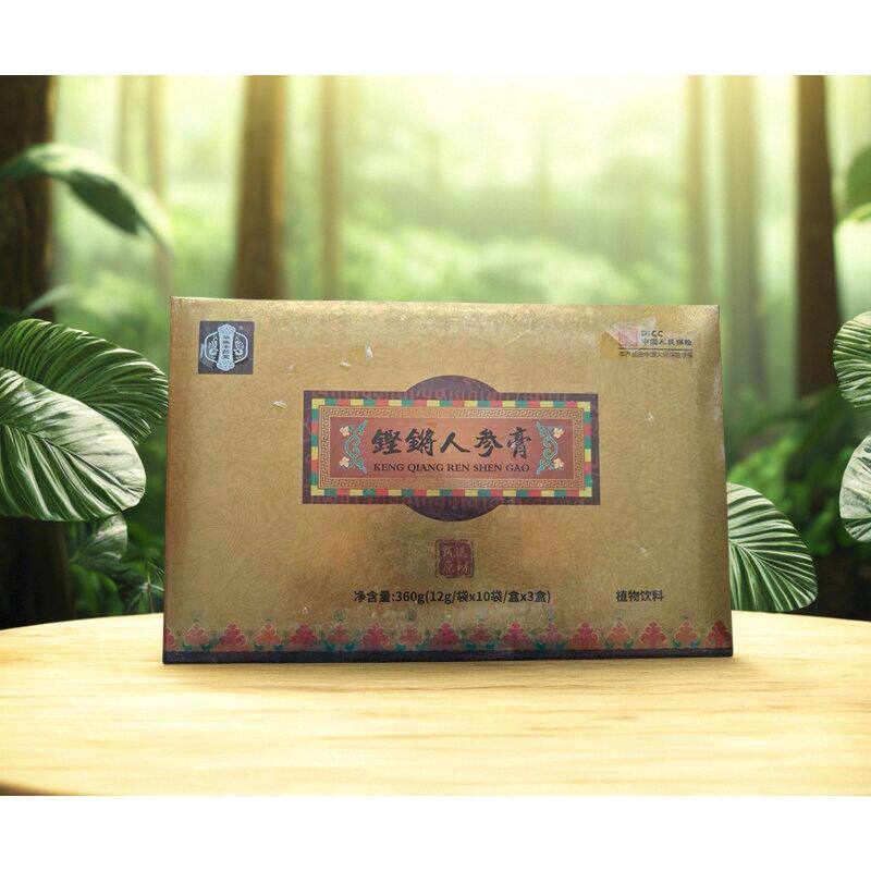 华膳帝药堂铿锵人参膏牡蛎山药鹿鞭人参覆盆子植物萃取正品包邮