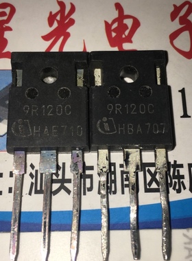 原装进口9R120C IPW90R120C3 36A 900V 测试好MOS场效应管 TO-247