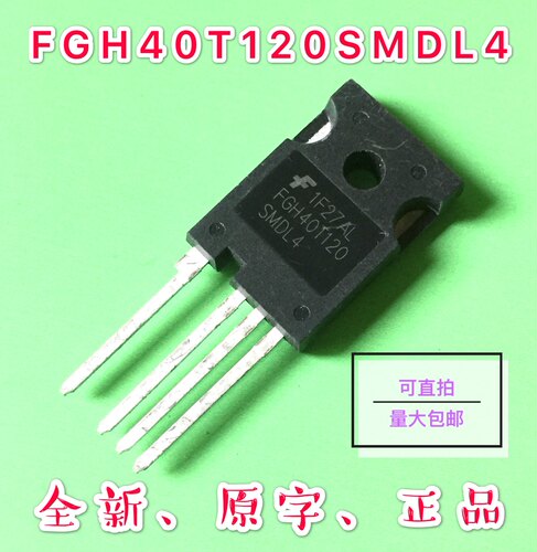 IGBT三极管FGH40T120SMDL4  FGH75T65SQDNL4