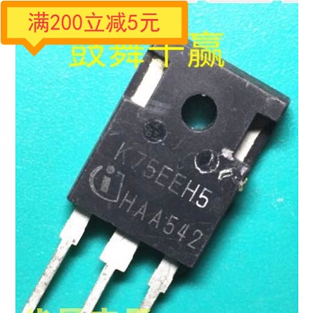 K75EEH5 75A 650V 进口原装拆机正品 质量保证 测好发货