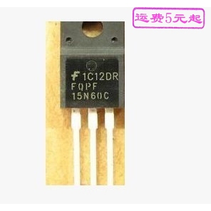 FQPF15N60C 15NM60ND 原装拆机 to220 塑封  小体积