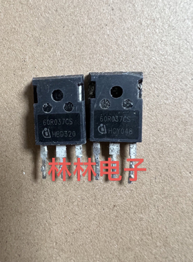 进口拆机 60R037CS 60R037P7新能源场效应管 新能源管 76A 650V