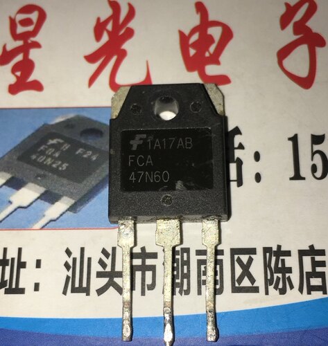 FCA47N60 FCA47N60F 47N60原装进口拆机检测合格MOS场效应管TO-3P
