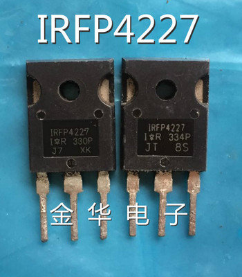 可翻新·IRFP4227   原装进口拆机件 质量包好