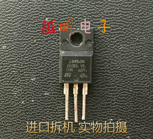 原装拆机场效应管 P13NK60ZFP 13NM60N FQPF13N60 13N60 质量保证