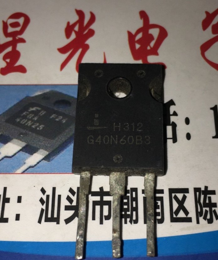 原装进口拆机 G40N60B3 40N60 TO-247 IGBT功率管 测量好 可直拍