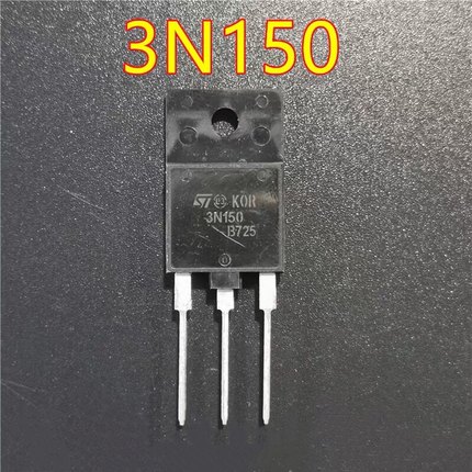 3N150 STFW3N150 K2225 2SK2225全新原装进口场效应管焊机开关管