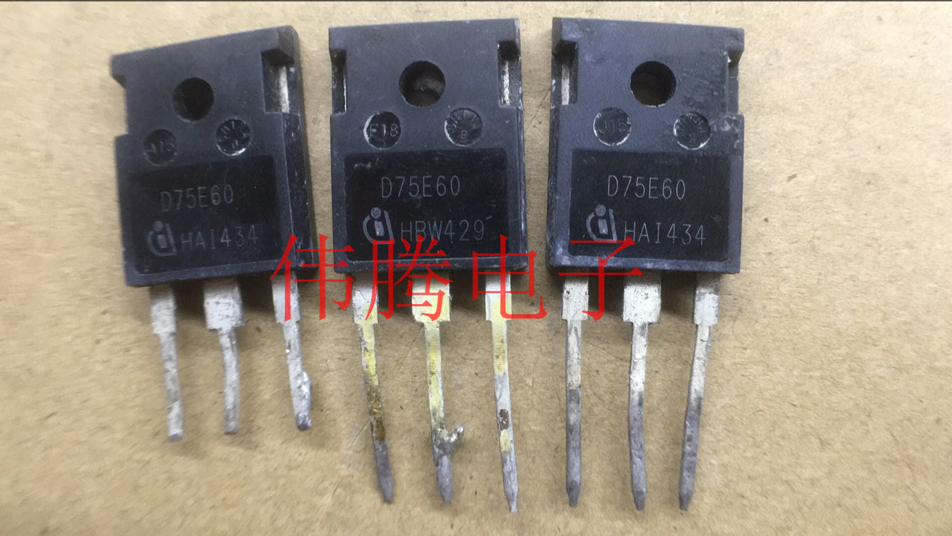 D75E60 IDW75E60 75A 600V电焊机常用整流管 进口货 质量保证