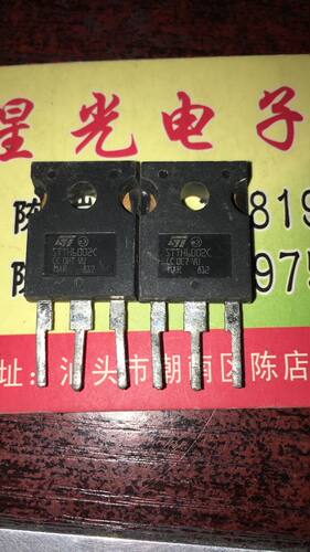 原装拆机 STTH6002CW STTH6002C 快恢复管 TO-247 60A200V 可直拍