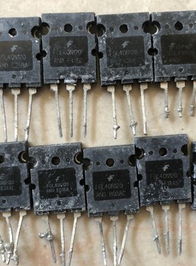 原装原字进口拆机 FGL40N120AND TGL40N120FD 40A1200V【全长脚】