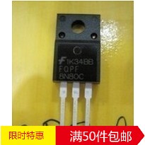 现货热卖：FQPF8N80C 08N80C3 P8NK80ZFP 原装拆机 质量保证