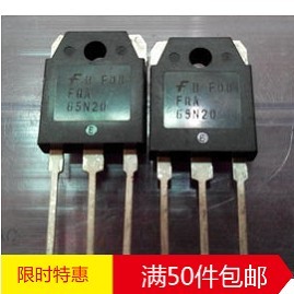 FQA65N20 65N20 进口拆机原字测试好MOS场效应管 质量保证TO-3P