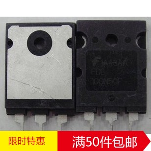 FDL100N50F 100N50 100A/500V进口拆机检测合格大功率MOS场效应管