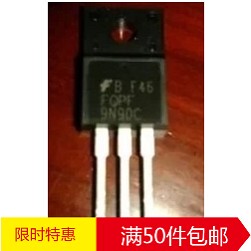塑封TO-220F P9NK90Z P9NK90 FQPF9N90C 进口拆机测试好质量保证