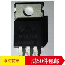 原装拆机 MDP1933 电动车控制器MOS场效应管 110A80V 测量好 直拍