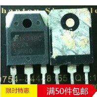 FCA35N60 进口拆机测试好MOS场效应管 35A/600V 质量保证 TO-3P