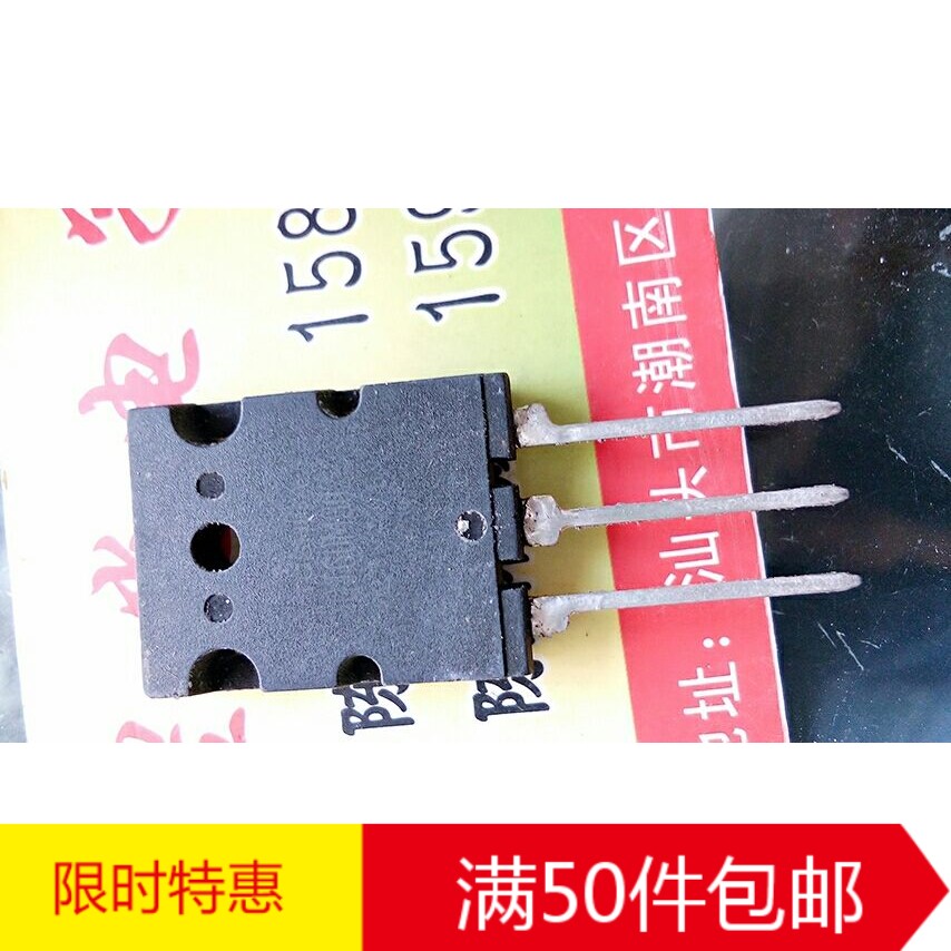 原装进口拆机GT60M302 TO-3PL IGBT管大功率 电磁炉专用 60A900V