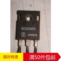 SD20N60 20N60CFD 20N60C2 原装进口拆机MOS场效应管TO-247现货 电子元器件市场 场效应管 原图主图