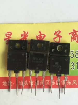 林锋电子MD1802fx，仙童原装拆机电源管，MD1802FX,MD1803DFX.