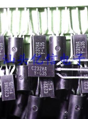 全新原装进口 C2328A C2328A-Y 现货 可直拍 当天发货