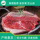 新鲜生牛肉雪花牦牛现杀耗牛肉牛腩新鲜批发 青海牛腩 溜达羊