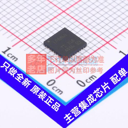 LED驱动LP8864QRHB1VQF
