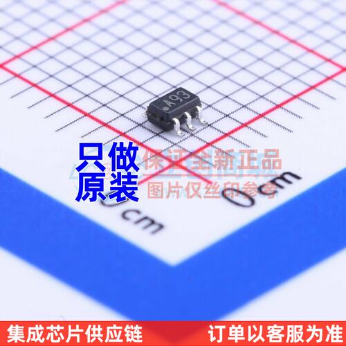 运算放大器LMV651MG/NOP