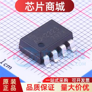 AQH2223 AQH2223A 空调电源光耦固态继电器 SOP7 全新原装