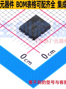 场效应管(MOSFET) NTMFS6H824NT1G DFN-5 onsemi(安森美) 元器件