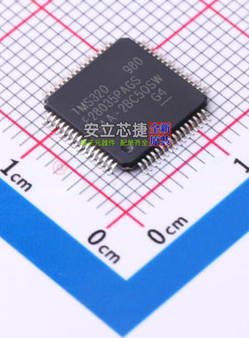 单片机(MCU/MPU/SOC) TMS320F28035PAGS TQFP-64 TI/德州 元器件