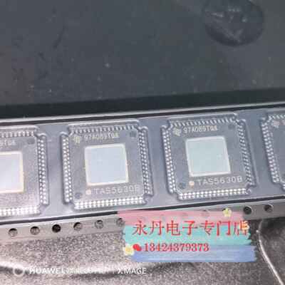 全新原装进口正品TAS5630