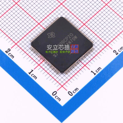 单片机(MCU/MPSOC)F2800