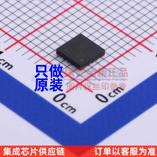 视频接口芯片LMH0307SQE