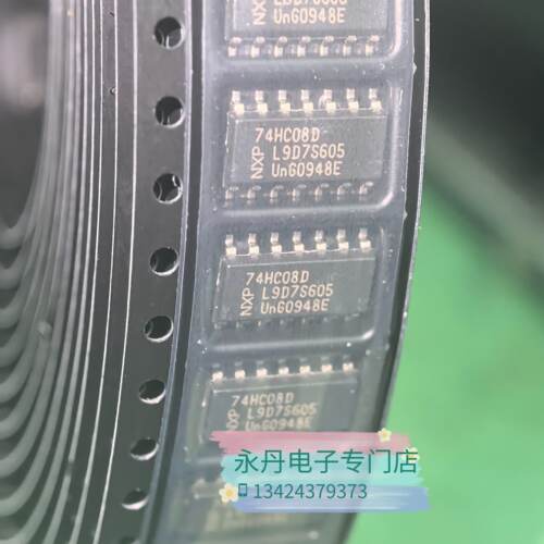全新原装正品74HC08D,65