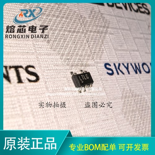 LT1783IS5 丝印LTLG SOT23-5封装 LINEAR LT1783IS5#TRPBF 可直拍