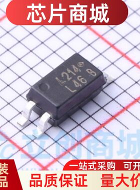 全新原装 LTV-214-B-G SSOP4 贴片光耦 可代替PC3H4 TLP280GB
