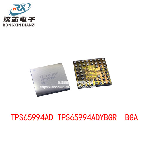 SN2001024YBGR TPS65994AD/AC/AE/BFYBGR 65993 DSBGA-50 散新