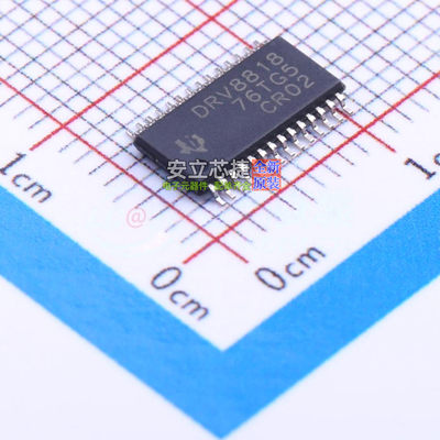 步进电机驱动芯片DRV881