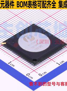 接口芯片 PI7C9X2G1616PRBHSBE HSBGA-324 DIODES(美台) 全新原装