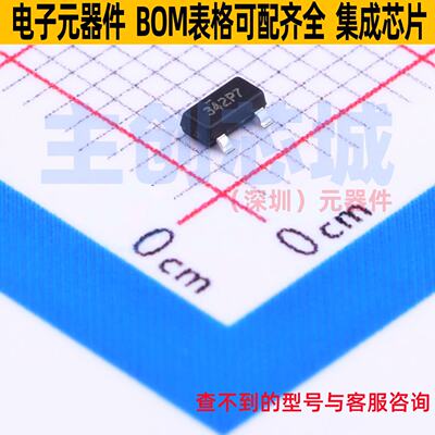 场效应管(MOSFET)FDN342